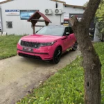 Range Rover Velar
